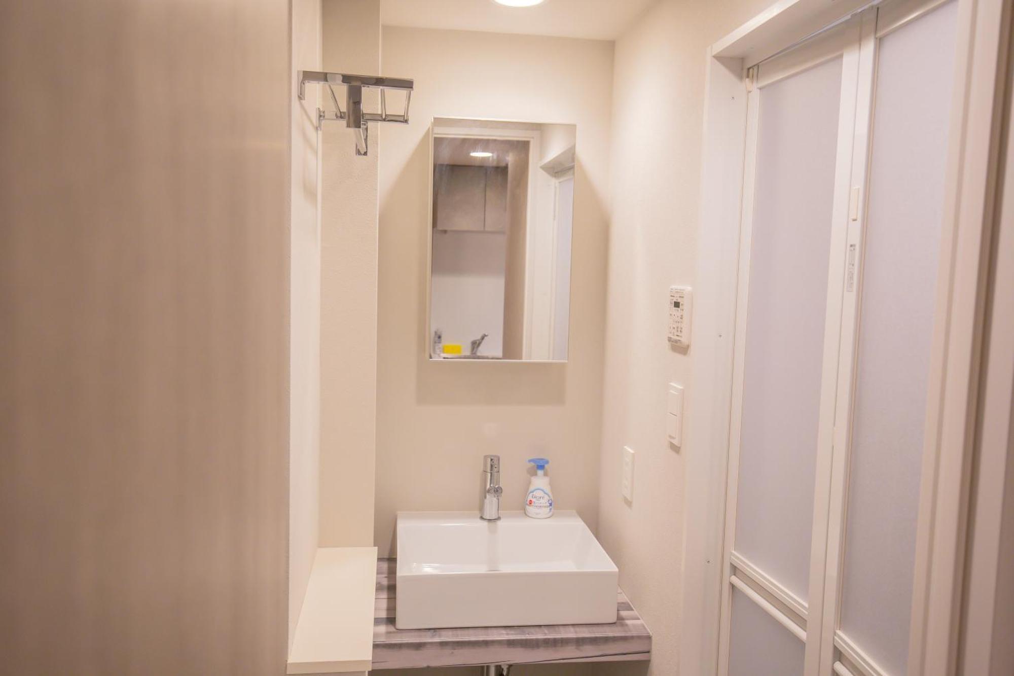 The Most Comfortable And Best Choice For Accommodation In Yoyogi Eow6 Tokyo Exterior photo